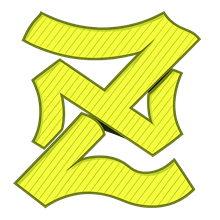 Zenith Sports